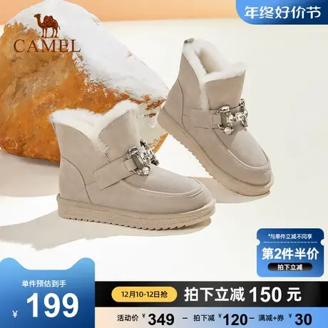 骆驼女鞋2023秋冬新款加厚棉鞋毛毛鞋女厚底冬靴真皮加绒雪地靴女商品大图