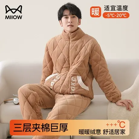 猫人睡衣男冬季加厚加绒珊瑚绒套装夹棉保暖家居服大码外穿法兰绒商品大图