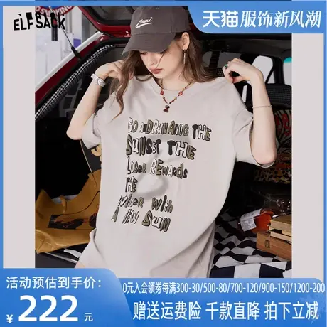 妖精的口袋字母复古短袖t恤女2023夏季新款宽松大码oversize上衣图片