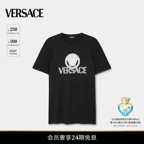 【24期免息】VERSACE/范思哲 男士Medusa Logo T恤图片