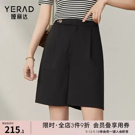 娅丽达设计感短裤西装裤子女高腰阔腿裤夏新款女裤黑色休闲五分裤图片