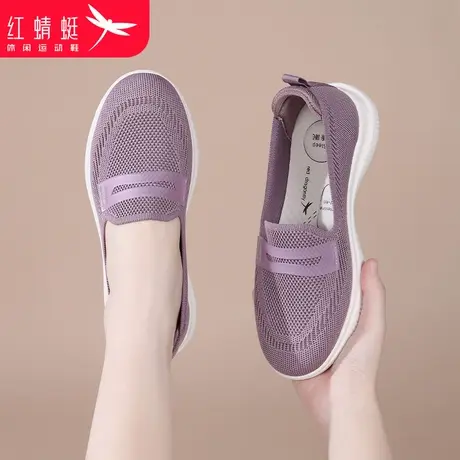 红蜻蜓女鞋夏季鞋子老人一脚蹬懒人休闲单鞋女妈妈透气老年健步鞋商品大图
