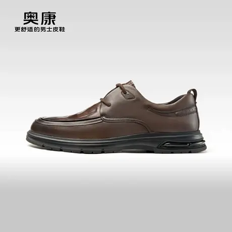 Aokang奥康 秋季新款 低帮商务休闲真皮软底舒适日常穿搭单鞋商品大图