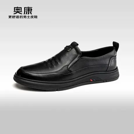 奥康男鞋 春秋季新款商务休闲皮鞋男真皮软底舒适一脚蹬爸爸鞋商品大图