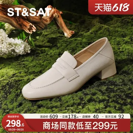 星期六乐福鞋女真皮中跟2025新款女鞋夏季单鞋软皮小皮鞋妈妈鞋子商品大图