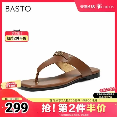 百思图2025夏季新款简约时尚户外休闲人字拖平跟女拖鞋C5831BT5图片