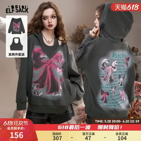 妖精的口袋灰色蝴蝶结印花连帽卫衣女2025春新款宽松美式v领上衣商品大图