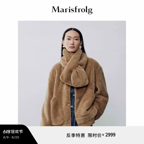 【艺术时装大衣】玛丝菲尔年冬可拆式围巾环保皮草外套图片