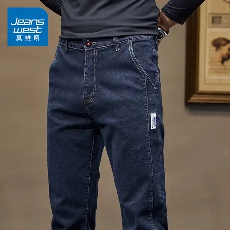 KZ真维斯弹力牛仔长裤男士2025年新款潮牌高端男裤子春秋季休闲裤商品大图
