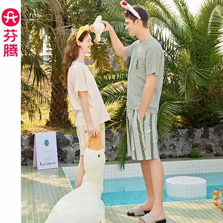 芬腾情侣睡衣夏季女纯棉短袖抗菌家居服休闲凉感透气大码男家居服商品大图