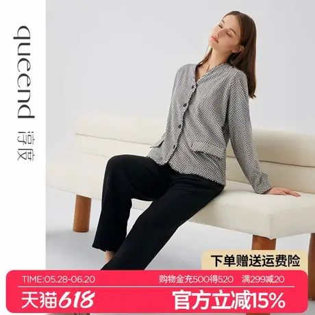 淳度【轻暖】摇粒绒睡衣女冬季2024新款高级感可外穿家居服春秋款商品大图