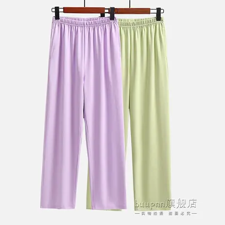 睡裤女长裤夏季空调房直筒家居裤可外穿棉商品大图