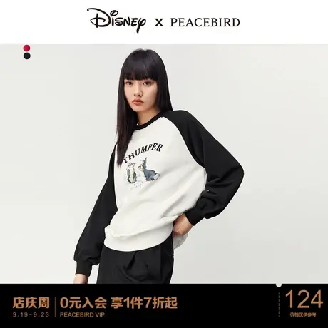 太平鸟美式插肩袖卫衣女2023春季新款迪士尼桑普兔联名新年红上衣图片