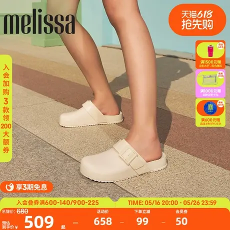 Melissa梅丽莎女款夏季外穿包头勃肯拖鞋海边沙滩厚底凉拖鞋35898图片