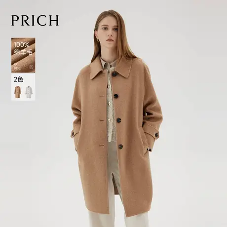 【超能小太阳严选】【100%绵羊毛】PRICH时髦格子提花双面呢大衣商品大图