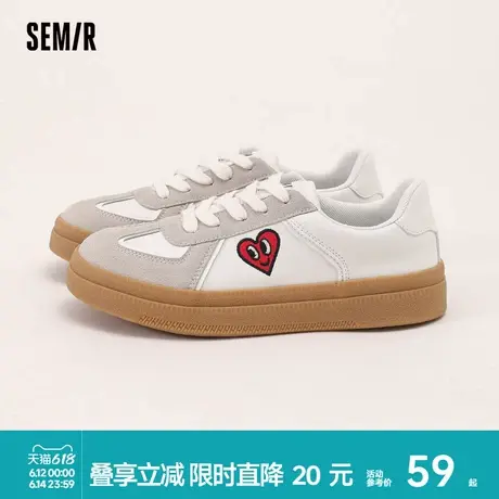 Semir女鞋德训鞋2025春夏新款百搭韩系小白鞋厚底小众休闲板鞋女商品大图