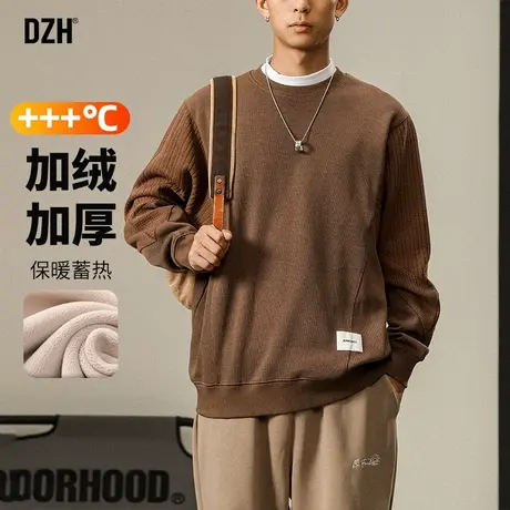 男士深咖色加绒卫衣男款冬季美式潮牌圆领上衣打底衫2025新款男装商品大图