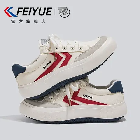 feiyue/飞跃女鞋帆布鞋女2025春季新款复古厚底休闲板鞋透气百搭图片
