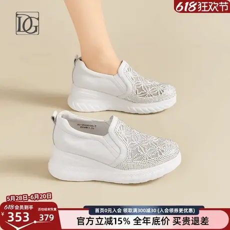 【商场同款】小白鞋女厚底2025新款镂空透气内增高妈妈运动休闲鞋商品大图