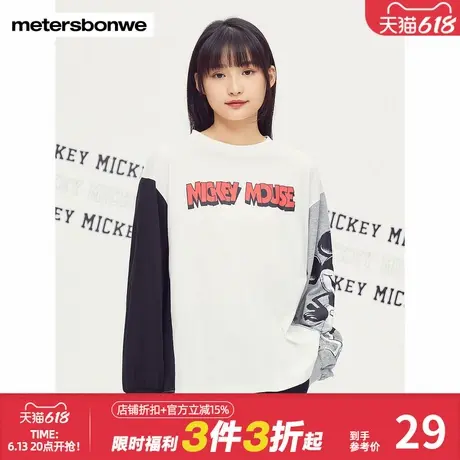 美特斯邦威长袖T恤女士秋冬季经典复刻复古米奇纯棉宽松长袖外套图片