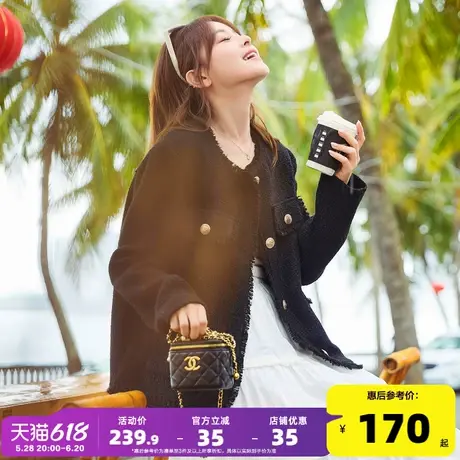 唐狮早春外套女小香风法式白色2024春秋新款小个子气质女士上衣商品大图
