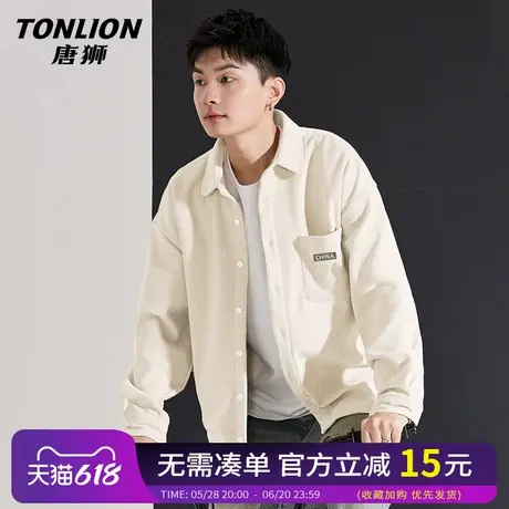 唐狮衬衫外套男春季重磅灯芯绒衬衣男士潮牌休闲polo领长袖t恤HW图片