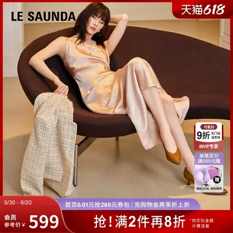 [Rolando1250]莱尔斯丹2025春夏新款尖头羊皮中跟单鞋女6M52304商品大图