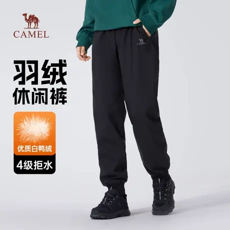 骆驼男装羽绒裤男2025新款冬季束脚抗寒保暖防泼水白鸭绒休闲长裤商品大图