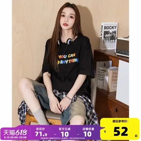 唐狮夏季2025新款女短袖T恤简约字母印花时尚休闲减龄宽松上衣商品大图