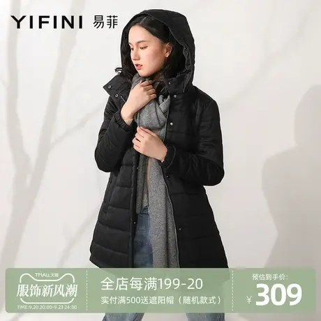 Yifini/易菲冬季一手长棉服外套连帽黑色显瘦棉袄女新款棉衣商品大图