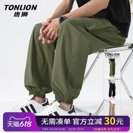 唐狮男士美式工装裤高级感痞帅夏季薄款休闲束脚裤子户外速干裤HW商品大图