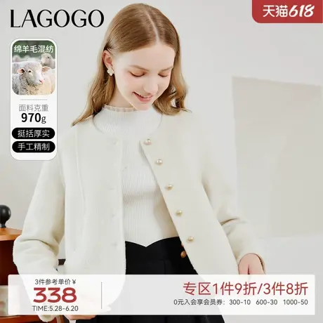LAGOGO小香风羊毛双面呢大衣女拉谷谷冬季新款短款小个子加厚外套图片