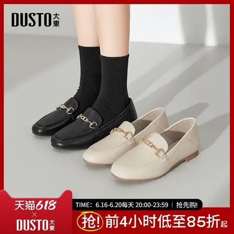 大东乐福鞋女鞋2025秋季新款休闲内增高低跟套脚方头饰扣Q0209商品大图