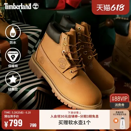 Timberland添柏岚官方小童大黄靴马丁靴高帮户外旅行偏大|12809商品大图