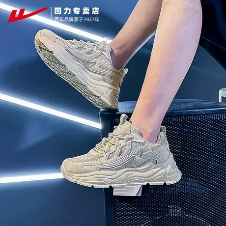 回力男鞋秋季2023新款休闲运动鞋男款百搭透气跑步鞋子男士老爹鞋商品大图