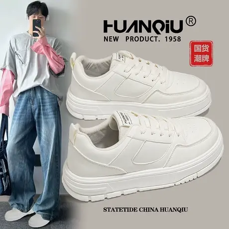 环球小白鞋男2025新款春秋厚底超火运动休闲鞋子潮流百搭情侣板鞋商品大图