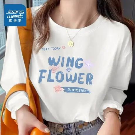 KMV真维斯白色长袖t恤女2025新款春夏大码胖mm宽松显瘦正肩上衣女商品大图