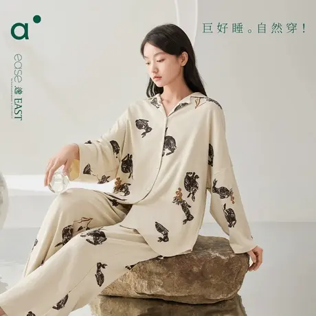 安之伴纯棉女士睡衣春季宽松高级复古新中式大码家居服套装可外穿商品大图