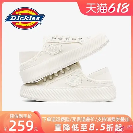 Dickies帆布鞋男2025新款夏季春夏男鞋小白鞋两穿男士休闲鞋潮鞋商品大图