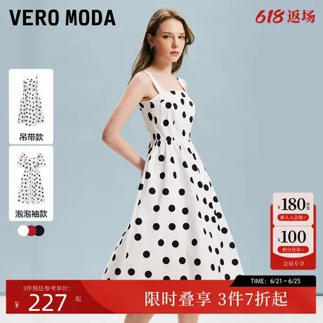 Vero Moda【魔法裙】连衣裙2024春季新款法式波点收腰A摆优雅约会图片