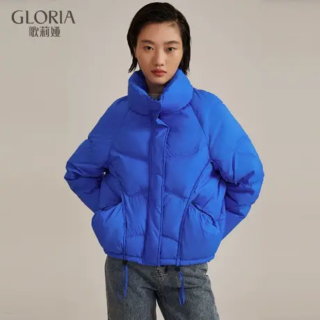 歌莉娅短款羽绒服女装冬季新款保暖鹅绒服立领外套夹克11DJ8B770商品大图