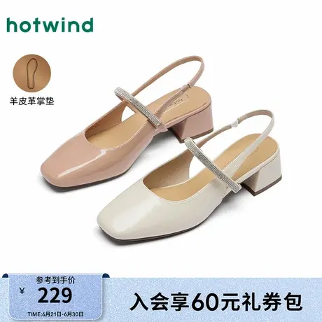 热风浅口单鞋女款25春新款粗跟方头女鞋配裙子百搭温柔鞋子图片