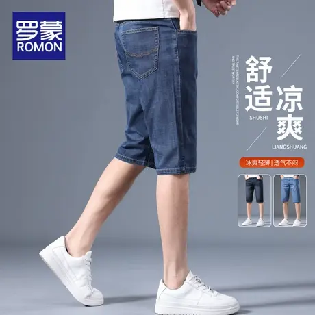 罗蒙冰丝牛仔短裤男士夏季薄款宽松直筒五分裤子2025新款休闲中裤商品大图