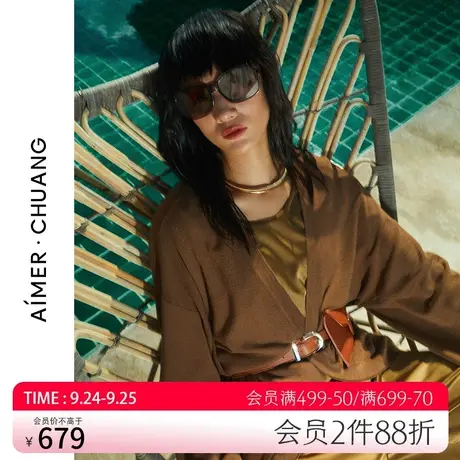 爱慕·CHUANG调性系列含真丝休闲家居阔腿长裤CA820132图片