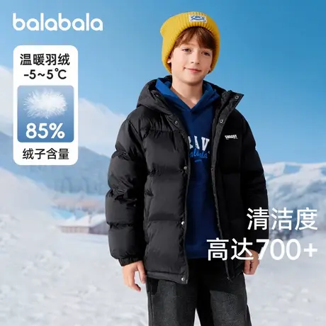 巴拉巴拉童装儿童羽绒服男女童2025冬外套上衣温暖面包服中大童潮商品大图