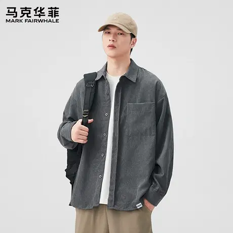马克华菲灯芯绒长袖衬衫外套男士秋季2025新款男装衬衣休闲上衣男图片