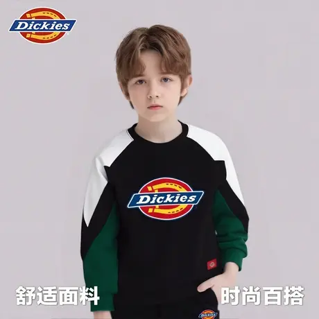 Dickies童装男童卫衣春秋款儿童秋季撞色上衣男孩2025新款衣服秋A商品大图