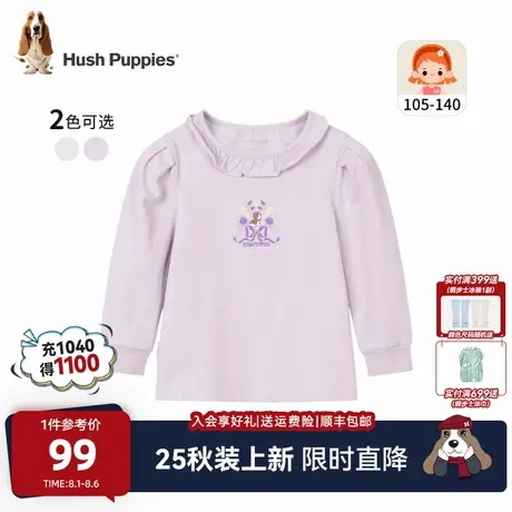【25秋新品】暇步士童装女童长袖T恤小童休闲舒适百搭儿童上衣商品大图