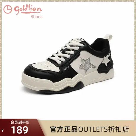 金利来女鞋  时尚厚底女款休闲鞋百搭增高板鞋轻便减震户外运动鞋商品大图