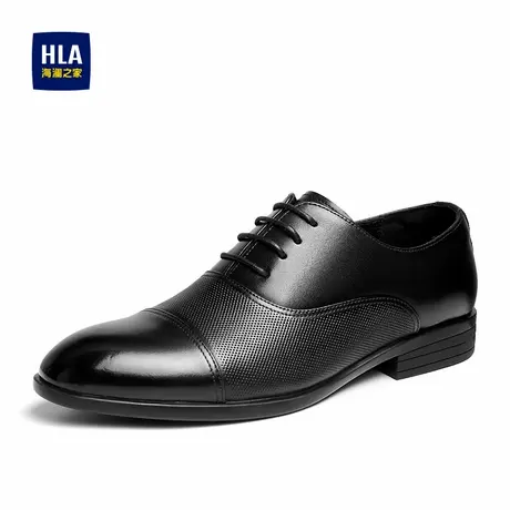 HLA/海澜之家男鞋【头层牛革】英伦商务皮鞋正装鞋通勤三段式皮鞋商品大图